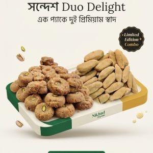 সন্দেশ Dual Flav.